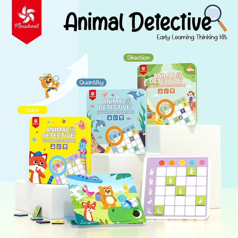 Pinwheel Animal Detective เกมจับคู่ภาพ | ของเล่นเสริมพัฒนาการ ของเล่นเด็ก