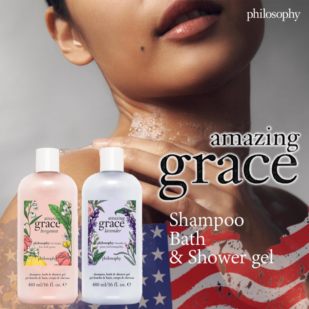 PHILOSOPHY AMAZING GRACE Shampoo, bath & Shower gel 480 ml. จากอเมริกา