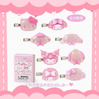 ⭐️กิ้บสุ่ม sanrio คอล sakura 2025 เลือกตัวได้⭐️