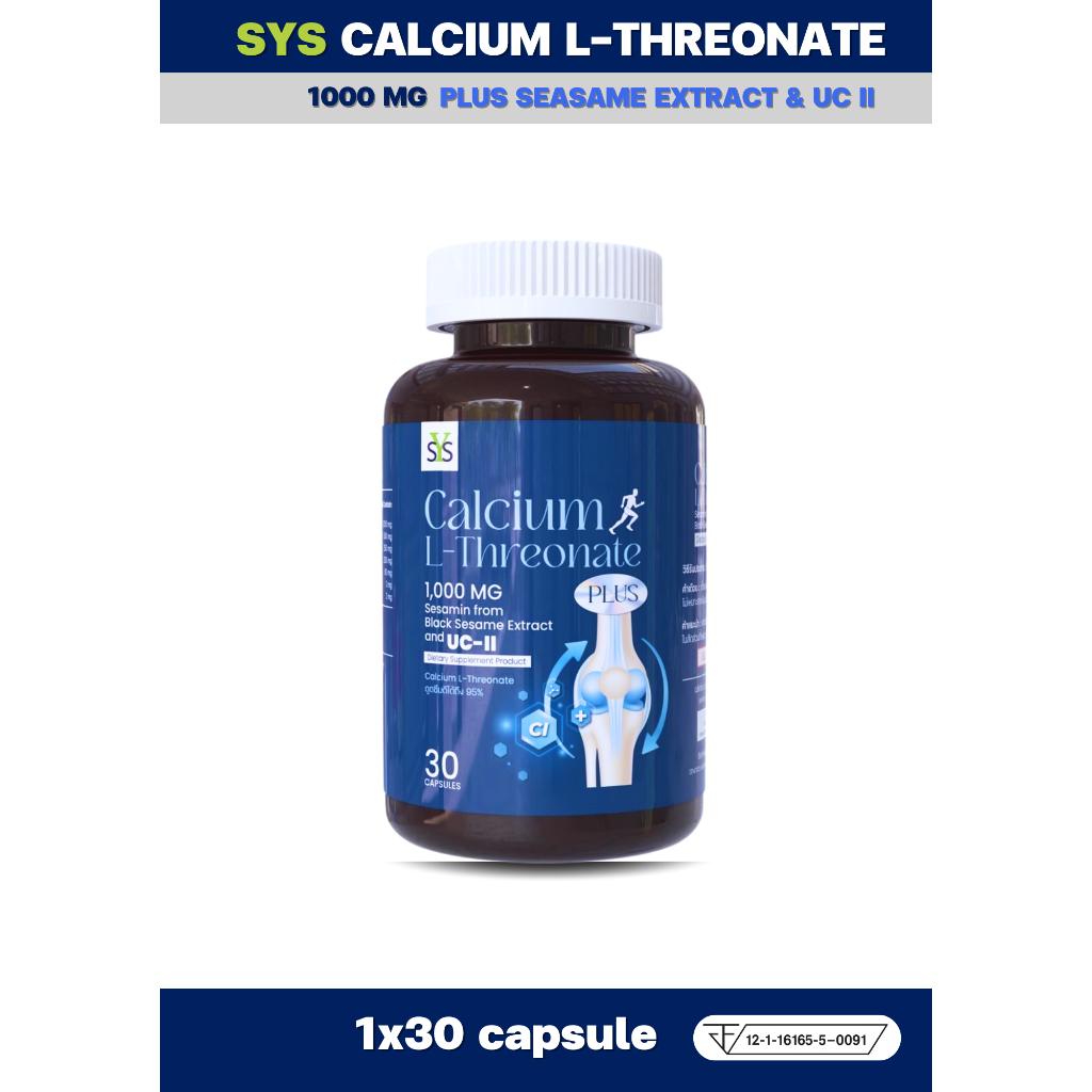 SYS-CALCIUM L-THREONATE_1000MG_PLUS SEASAME EXTRACT&UC-II