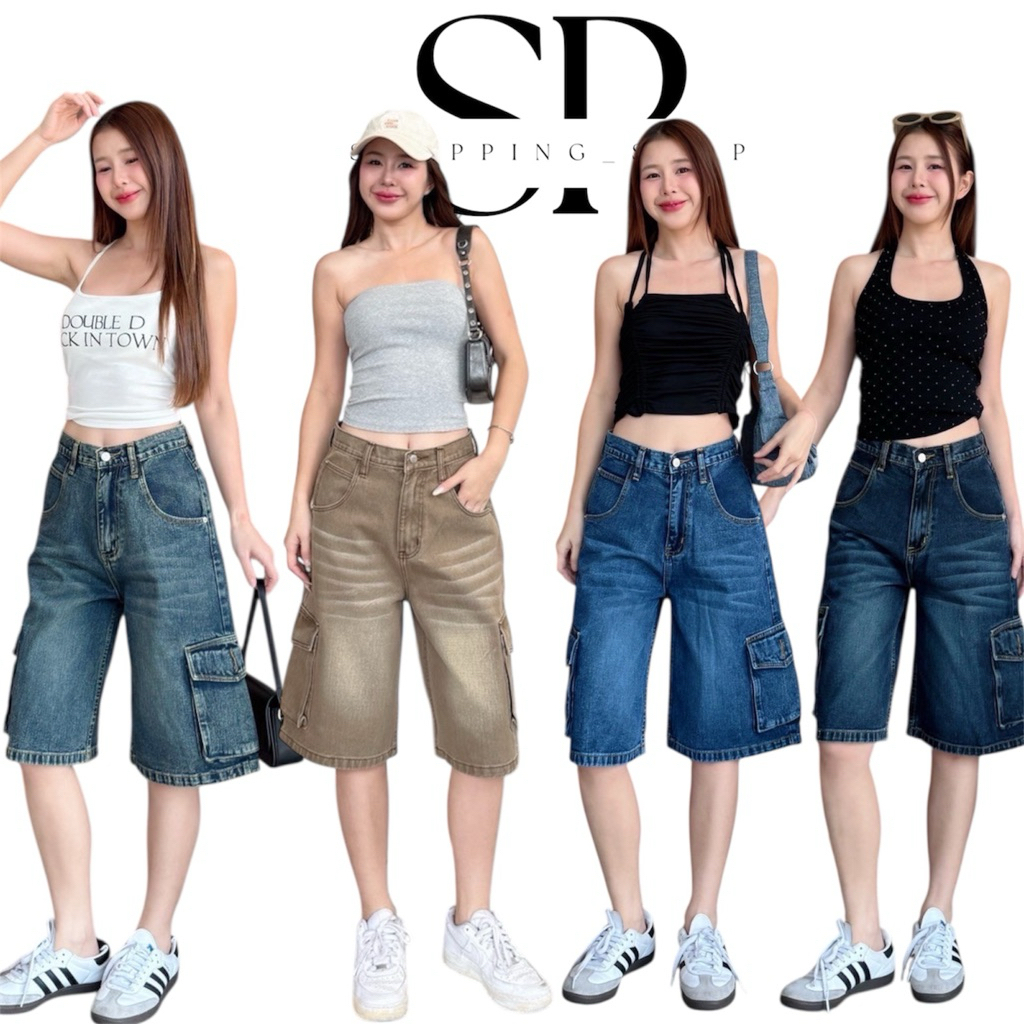 คาโก้ยีนส์ 5ส่วนเกรดพรีเมี่ยม ❤️