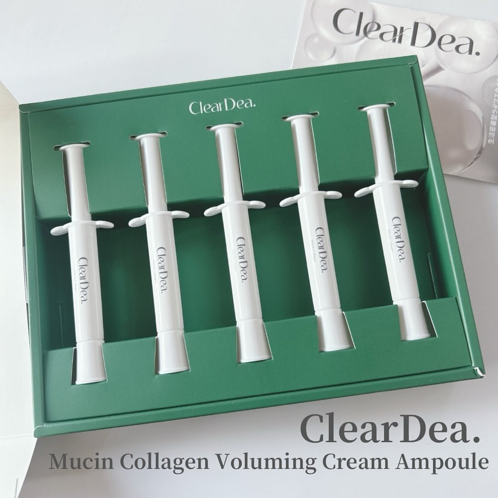 🧪 ClearDea Mucin Collagen Voluming Cream Ampoule 4ml x5ea แอมพูลครีม หน้าเงา กลาสสกิน ขั้นสุด ผิวกระชับ มอยส์ฯ ผิวกระจก