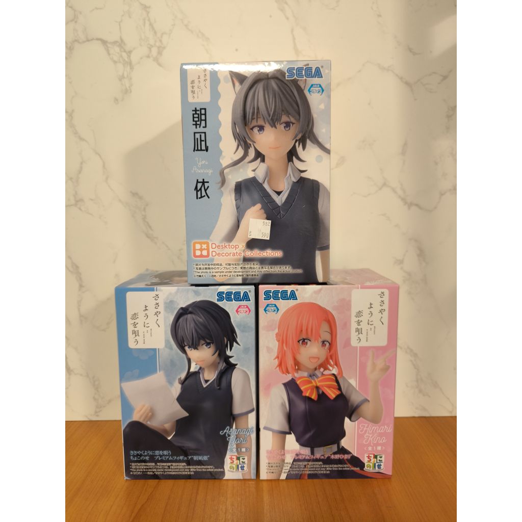 (ของแท้ พร้อมส่ง) Figure Whisper me a love song - Yori Asanagi โยริ, Himari Kino คิโนะ SEGA Desktop 