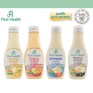 First Health มายองเนส สูตรคีโต (KETO Mayonaise)