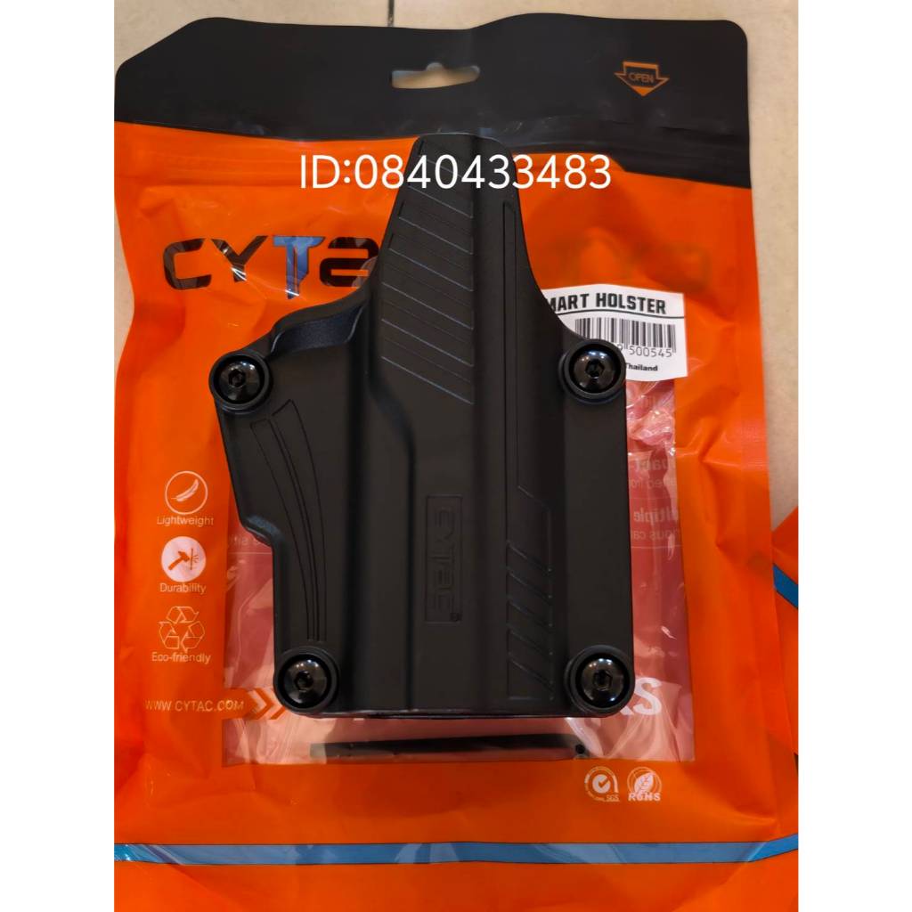 CYTAC thailand ซองพกนอกปลดล็อคนิ้วโป้ง Cytac Mega-Fit T Holster (Thumb release button holster)