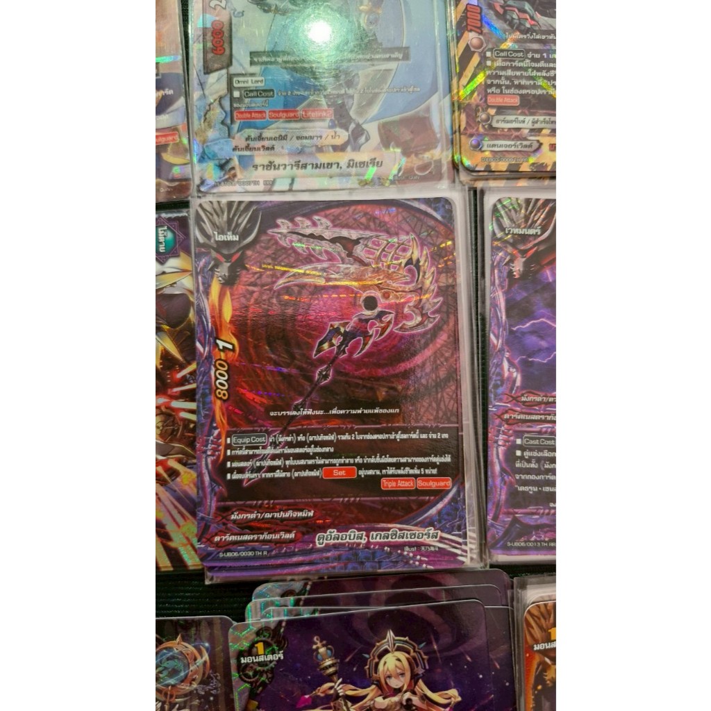 บัดดี้ไฟท์ แรร์ สะท้อนแสง 25 บ/ใบ ฟอยนูน SP PR S ND D แฟลก หลายเวิลด์ ลอส ดราก้อน ดาร์คเนส แจ็คไนฟ์ - รูปที่ 3