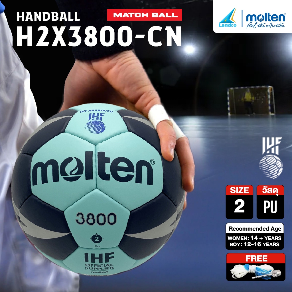 MOLTEN ลูกแฮนด์บอลเย็บ Handball HS PU pk H2X3800-CN IHF #2 (1380) แถมฟรี ตาข่าย+เข็มสูบ