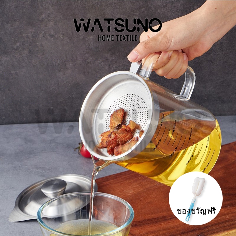 Watsuno.ถ้วยกรองน้ำมันแก้ววัสดุกรองน้ำมันพร้อมฝาปิดและหน้าจอกรองน้ำมัน1000ML/1500ML