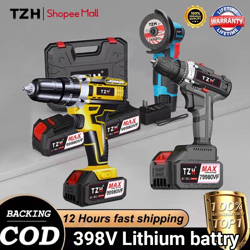 TZH สว่านไร้สาย 2/3 in1 ลูกหมูไร้สาย สว่าน สว่านไฟฟ้า 398V 2ก้อน ไขควงไฟฟ้า 32 pcs ได้สามารถเจาะไม้ 