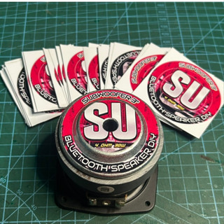 สติ๊กเกอร์ติดดอกลำโพงบลูทูธSU 3 นิ้ว(4โอมห์30วัตต์)ติดตูดดอก…