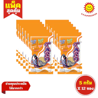 [ 1แพ็ค ] Taro ทาโร ปลาสวรรค์ ตราทาโร ขนาด 5-6 กรัม (แพ็ค12ซอง) มี 5 รสชาติ รุ่น 5 บาท