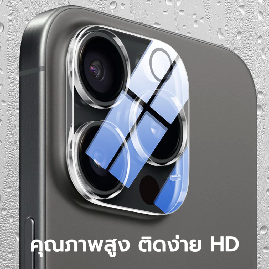 KONG🔥ฟิล์มกระจกเลนส์กล้องสำหรับ iPhone 17Air/11/16E/15/Plus 14 Pro Max 13 Pro Max 12 13mini นิรภัย ใส ฟิล์มกันรอยกล้อง thumbnail 6