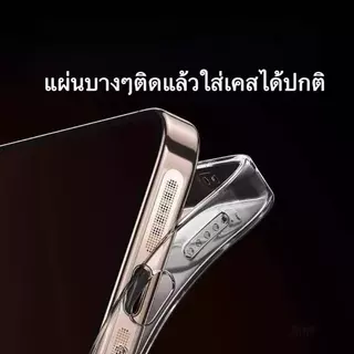 JC168 (1001) ฟิล์มสติกเกอรตาข่ายโลหะกันฝุ่นลำโพง โทรศัพท์มือถือ สำหรับiPhone 12 13 14 15 16 Pro max mini Plus