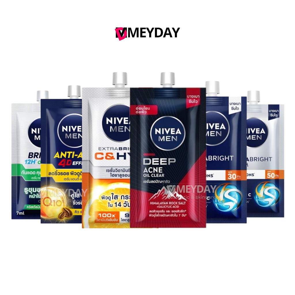 (แบบซอง) NIVEA Men Serum SPF30 PA+++ นีเวีย เมน เซรั่ม กันแดดหน้า 7g