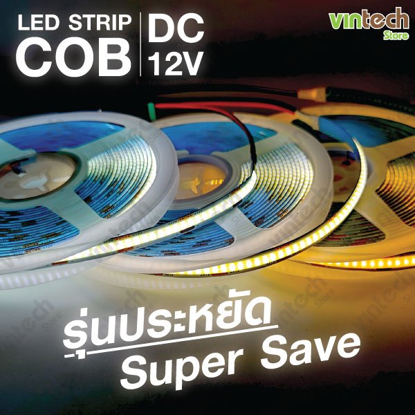 ไฟเส้น LED COB-320 12V ไม่กันน้ำ  ยาว 5 เมตร