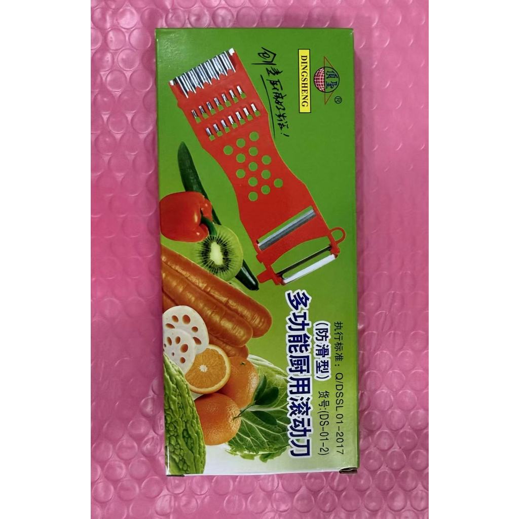 ซื้อสองแถมหนึ่งแบนหนา(ชุด 3 ชิ้น) ที่ขูดมะละกอ 5in1ของแท้ ใช้ทน คม นาน มีดปอกอเนกประสงค์DS-01-2 - รูปที่ 5