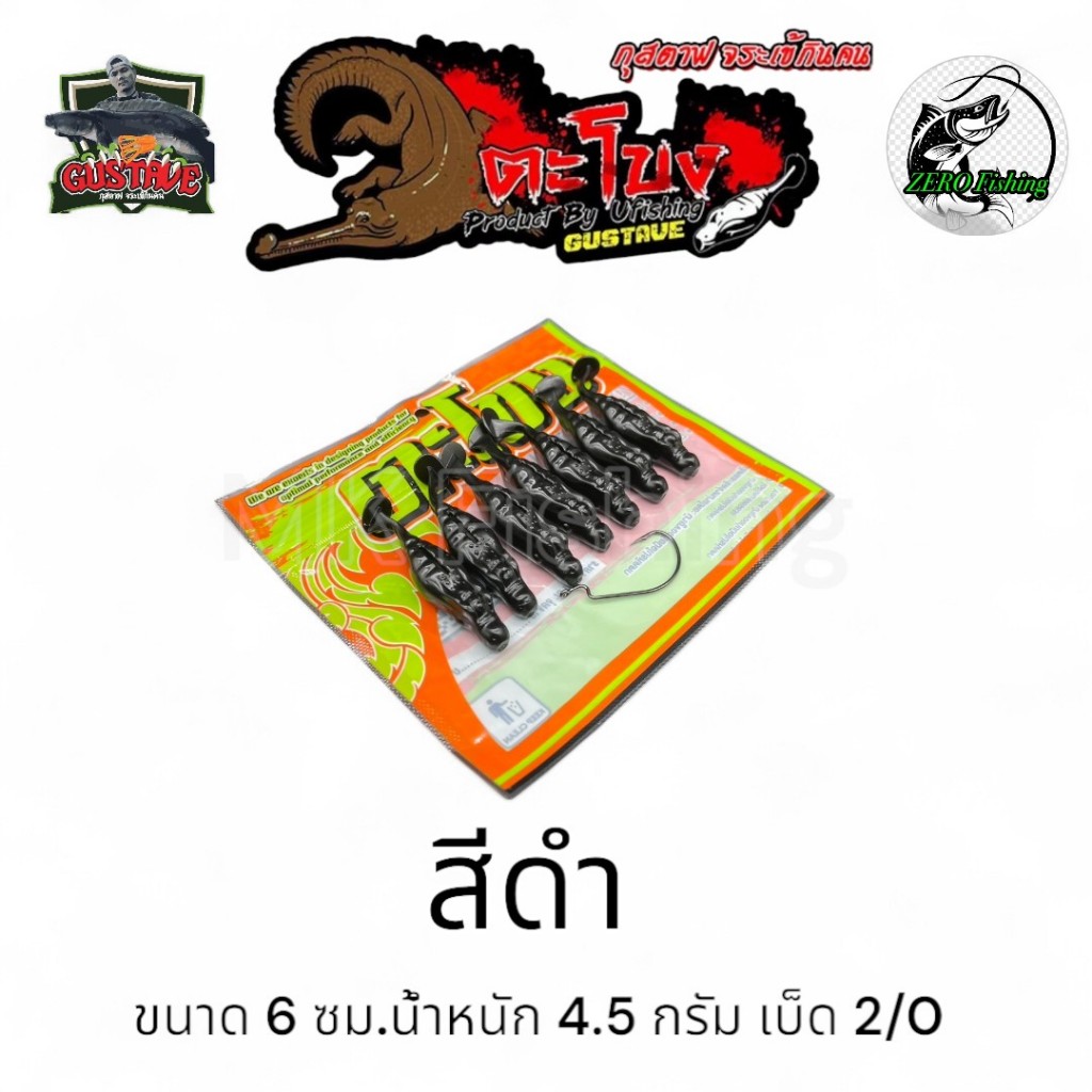 Thumbnail 5