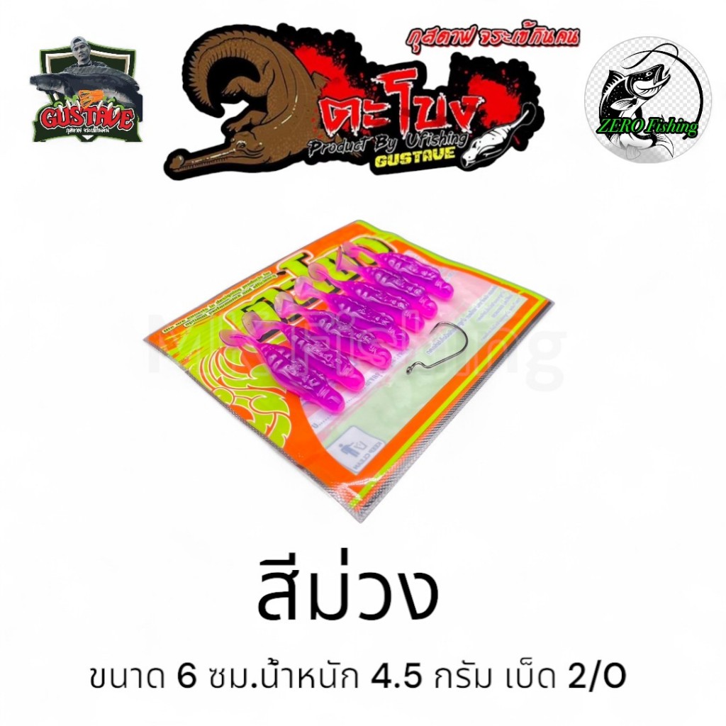Thumbnail 7