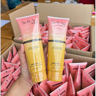 1แถม1 กันแดดเซริเซ่ C&E เพียง79บาท ปรับผิวใสขึ้น1ระดับทันทีห…