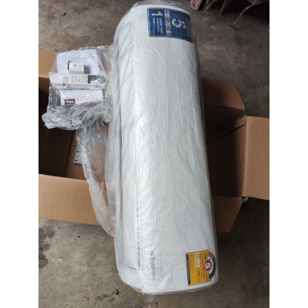 คอยเยน แอร์  TCL 12000BTU Xal ซีรีย์ เฉพาะคอยเยน