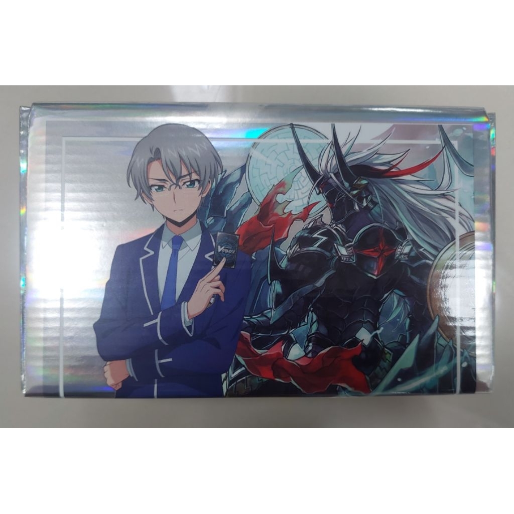 D-TD03 Storage Box Keter Sanctuary Youthberk