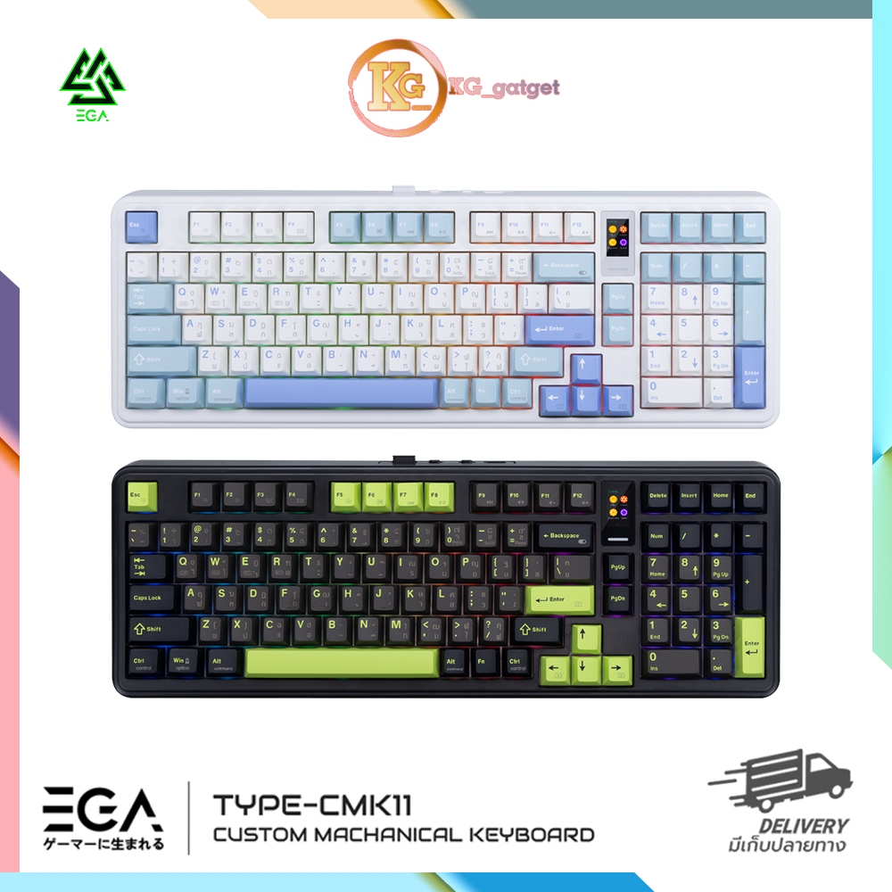 คีย์บอร์ดเกมมิ่งไร้สาย EGA TYPE CMK11 Mechanical Full RGB Hot swap Switch 5 PIN มีจอสำหรับใส่ GIF
