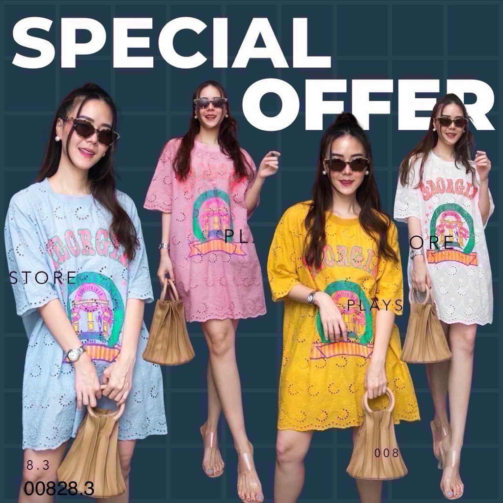 Mirrorsister 00828.3 Minidress ลายลูกไม้ เป็นเชิงหยักๆตรงชายล่าง