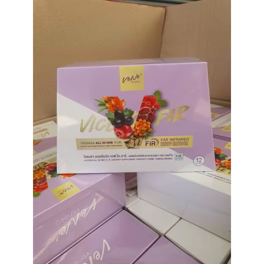 (ซื้อ2แถม1)เวเน่คอลลาเจน เวเน่ คอลลาเจน (1กล่อง12ซอง) เวนีก้า วิเซนซ่า Vene Veneka Vicenza Collagen