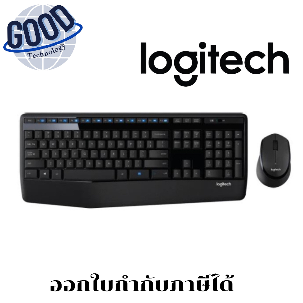 Logitech Wireless Keyboard and Mouse ( รุ่น MK345 )  แป้นภาษาไทย  สีดำ