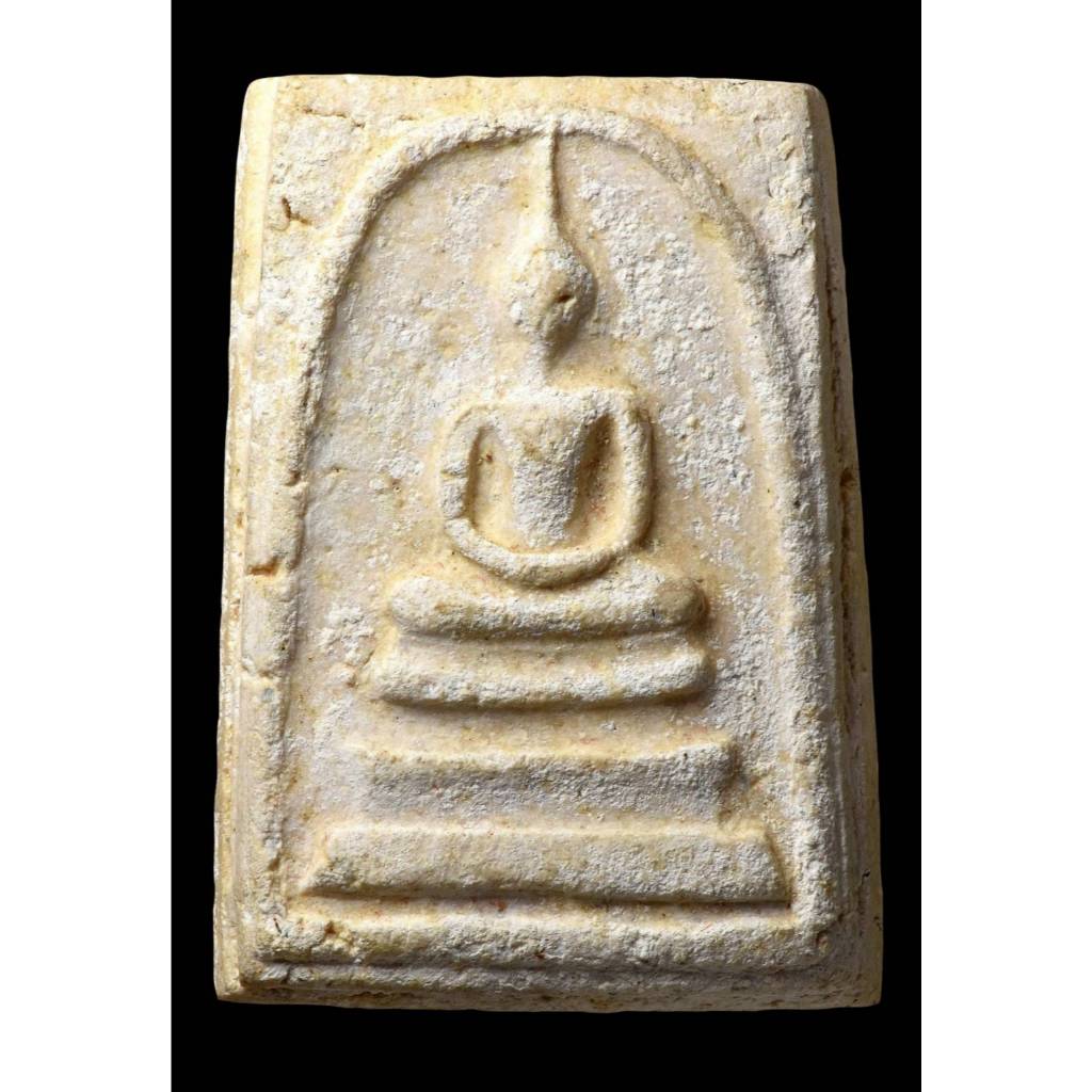 พระสมเด็จวัดระฆังฯ รุ่นอนุสรณ์ 100 ปี พิมพ์ไข่ปลาเลือน บล็อกแรก