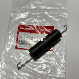 สปริงรั้งกลับเบรคหลังเวฟ แท้ศูนย์ สปริงดึงเบรคหลัง เวฟ 46513…