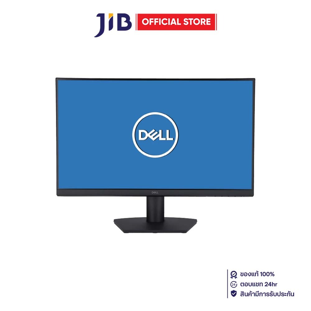 MONITOR (จอมอนิเตอร์) DELL SE2425HM - 23.8 INCH IPS FHD 100Hz