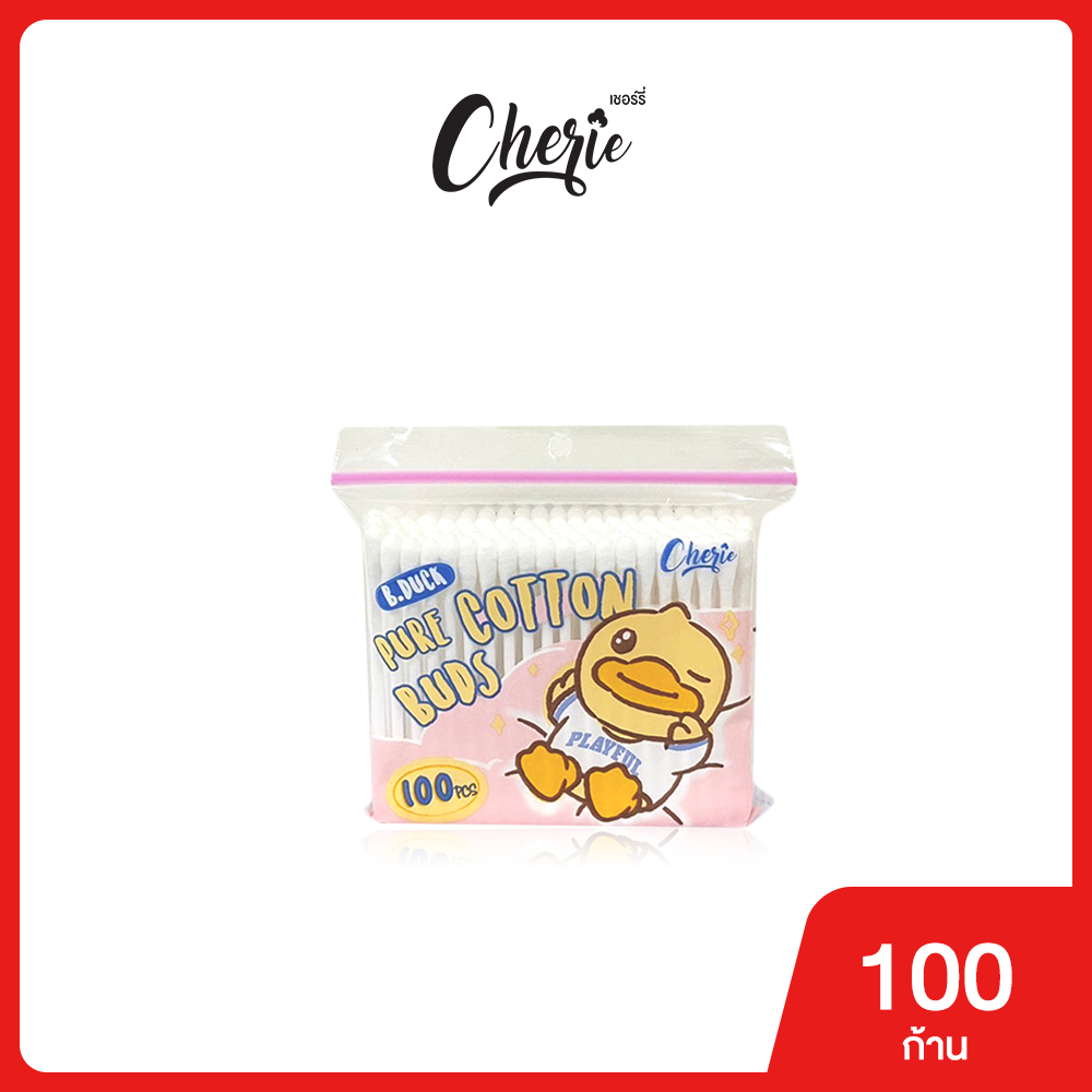 (1 ซอง) B.Duck - สำลีก้าน 100 ก้าน ผลิตจากฝ้ายบริสุทธิ์ 100%