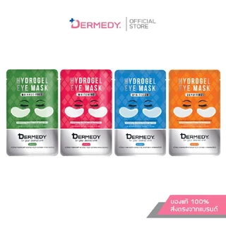 DERMEDY Hydrogel Eye Mask มาสก์ใต้ตา เดอร์มีดี ไฮโดรเจล อาย มาสก์ 6g.