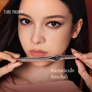 TimePhoria Dune Hyper-Precision Superstay Eyeliner อายไลเนอร์กันน้ํา หัวแปรงเรียวเล็ก เขียนง่าย แห้งไว กันเหงื่อ