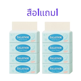 กระดาษทิชชู่ Balaynor กระดาษเช็ดหน้า 420​​แผ่น​# ​​คุณภาพดี ซับ​น้ำแห้งไว