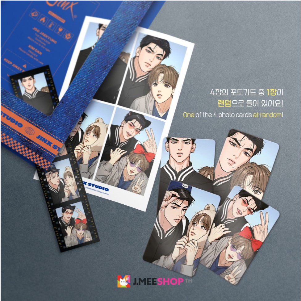 JMEESHOP TH - Jinx 4 Cuts Package