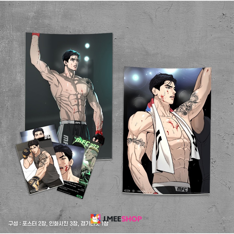 JMEESHOP TH - Jinx MFC Jaekyung Poster Package