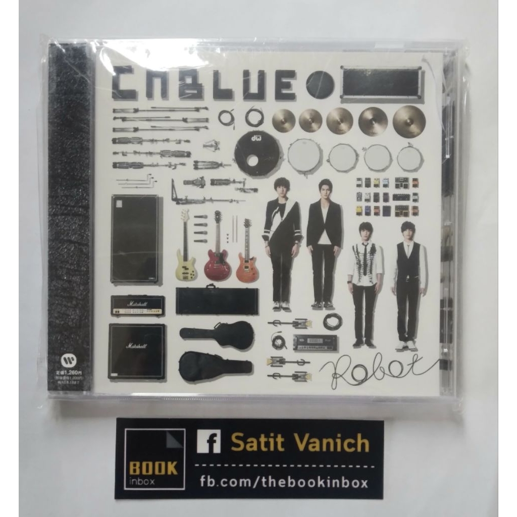 CD CNBLUE Album Robot