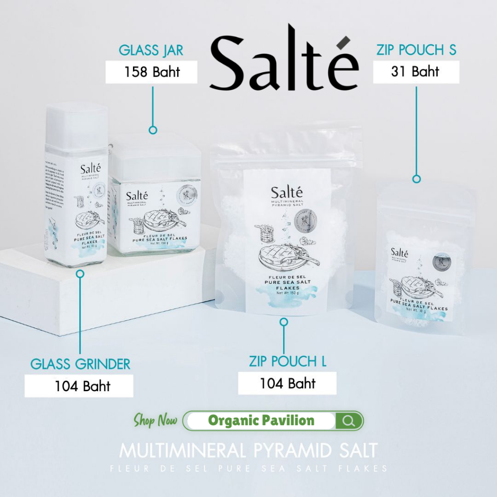 Salté เกล็ดดอกเกลือทะเลพรีเมียม Fleur de Sel ดอกเกลือ เกลือทะเล Salte Pure Sea Salt Flake Premium