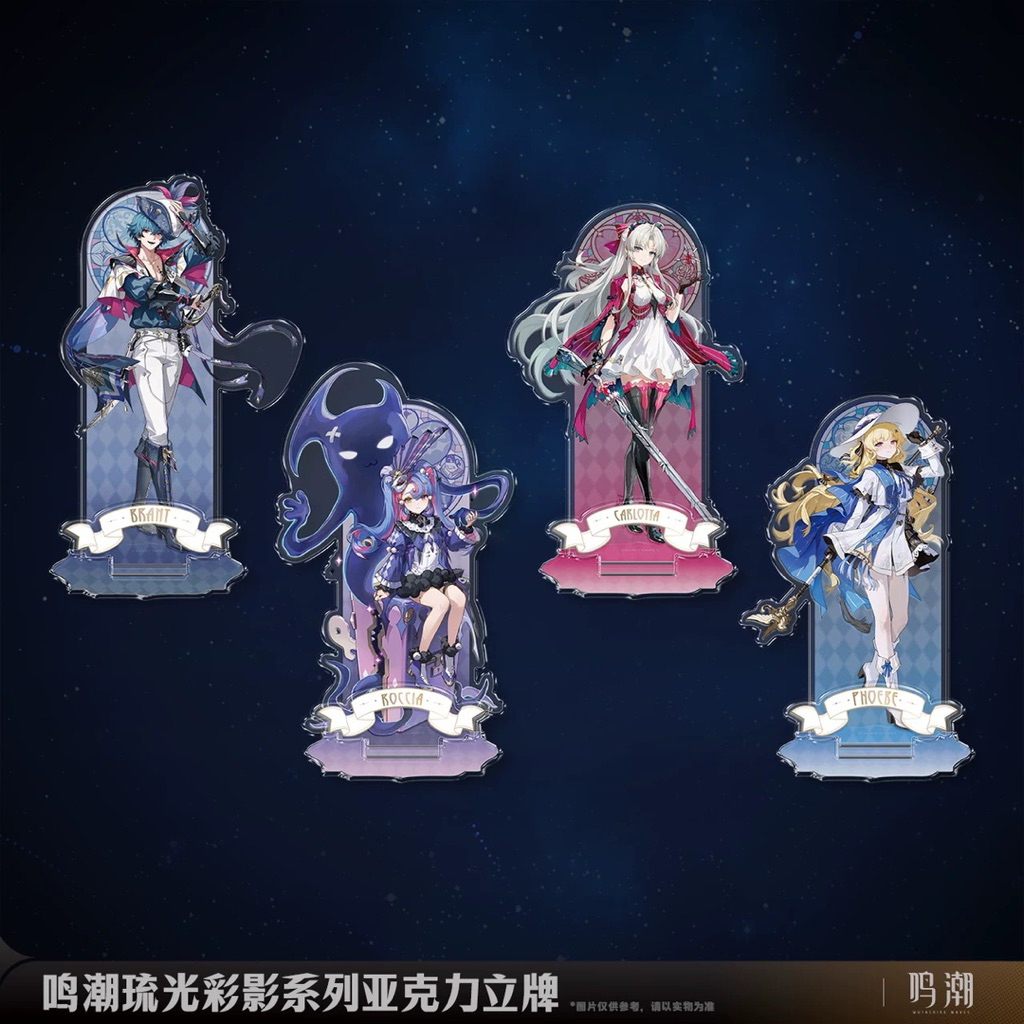 [พร้อมส่ง] official แท้ Carlotta/Phoebe/Brant/Roccia Wuwa