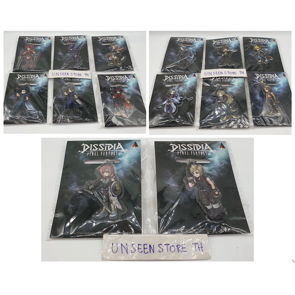 Final Fantasy acrylic keychains (Dissidia version)