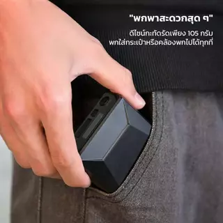 Moreno ไฟแฟลชติดหัวกล้องแบบมินิ รุ่น G12 อุปกรณ์เสริมกล้อง 1200 mAh ไฟแสดงสถานะ