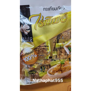 เครื่องปรุง กระเทียมเจียวไร่ทิพย์ 100กรัม(50ซอง)