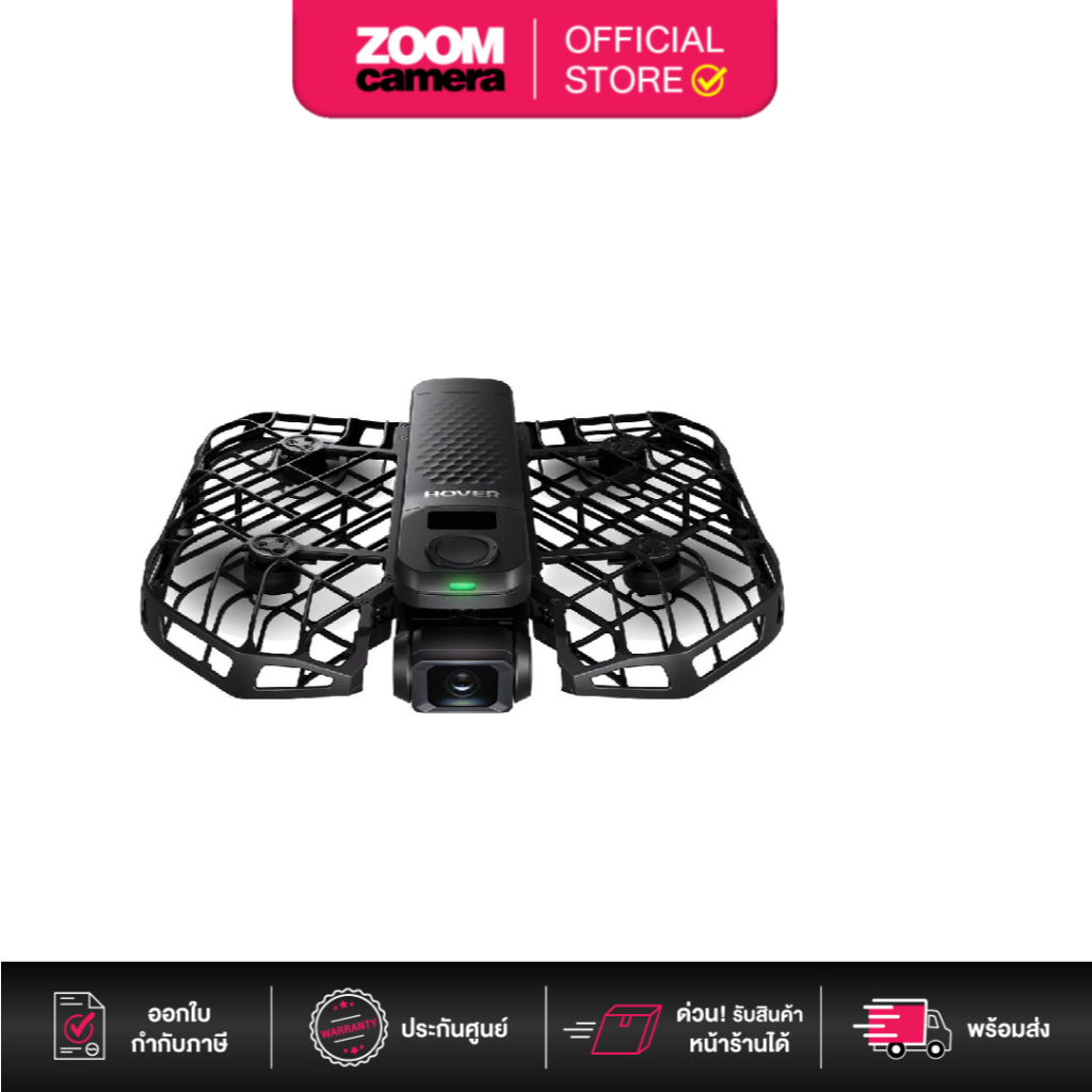 (รอส่ง 7 วัน) HOVER Air X1 Pro / Pro Max Pocket-Sized Self-Flying Camera Drone (ประกันศูนย์ 1 ปี)