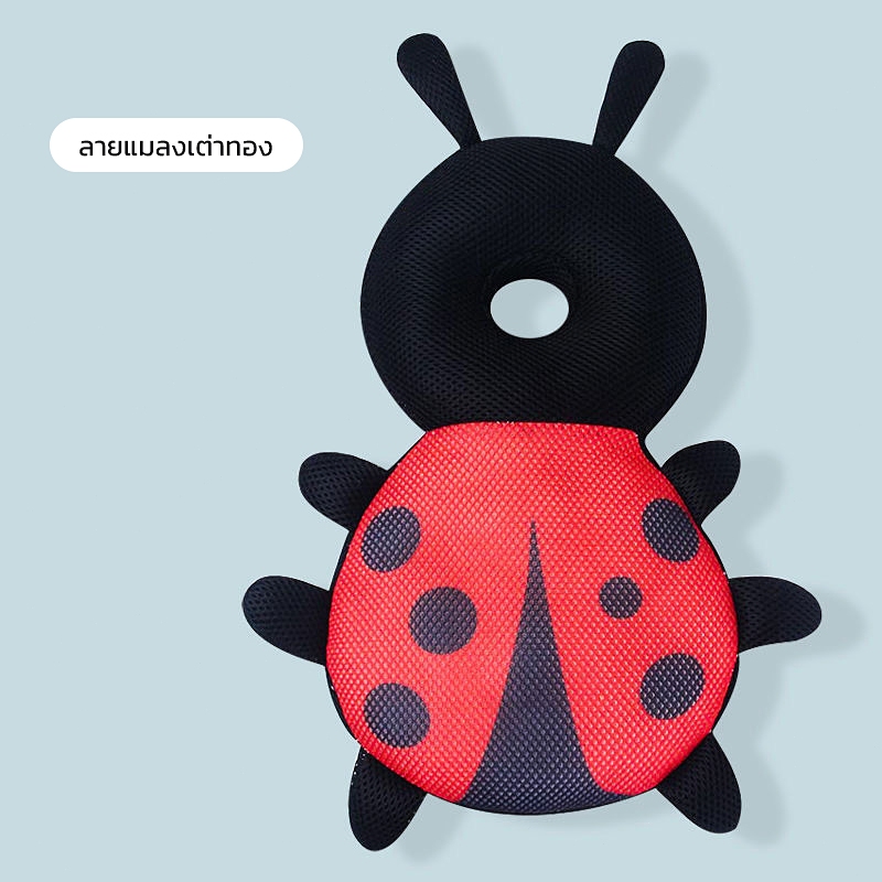 หมอนหนุนเด็ก หมอนกันตก เบาะกันกระแทก เป้กันล้ม ช่วยลดอาการบาดเจ็บของทารกที่ล้ม - รูปที่ 4