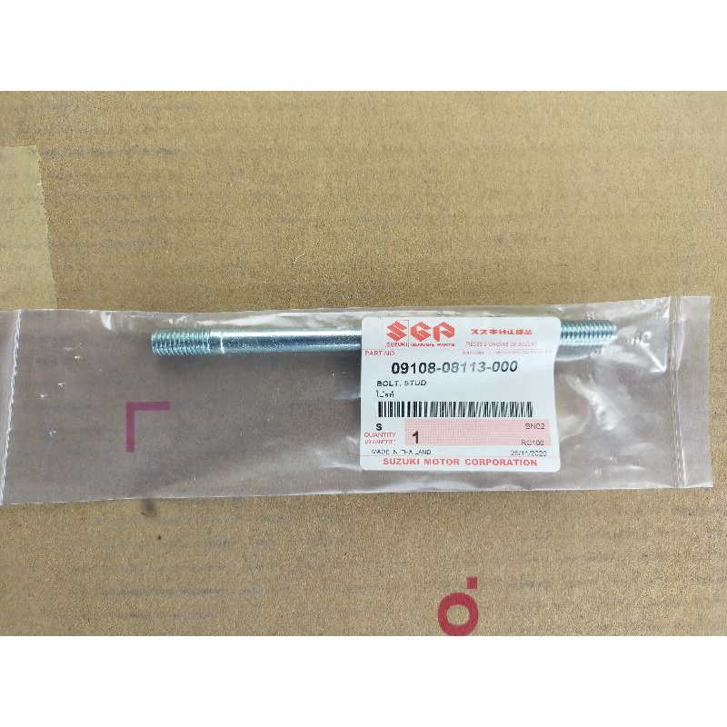 เสาเสื้อสูบ RC100/Swing/Crystal แท้ศูนย์09108-08113-000H