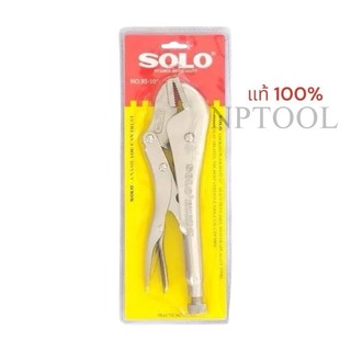 NP-165 SOLO คีมล็อค ปากตรง10นิ้ว รุ่น NO.92(ของแท้)