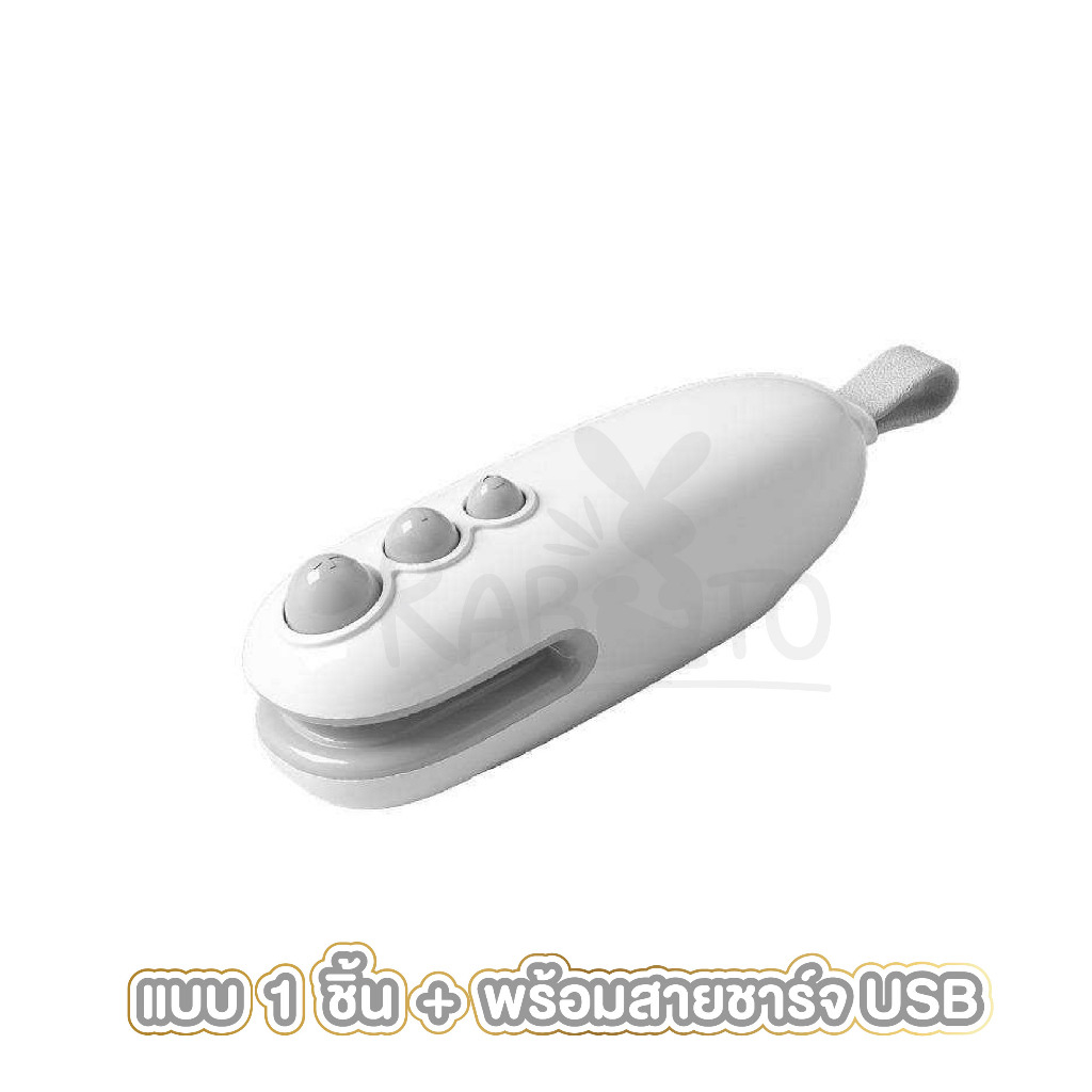 【RABITO สินค้าดี】FS02 เครื่องซีลปิดปากถุง เครื่องซีลถุงแบบชาร์จ  ขนาดเล็ก ราคา ถูกที่สุด ดีลบีเคเค แกลเลอรีภาพที่ 9