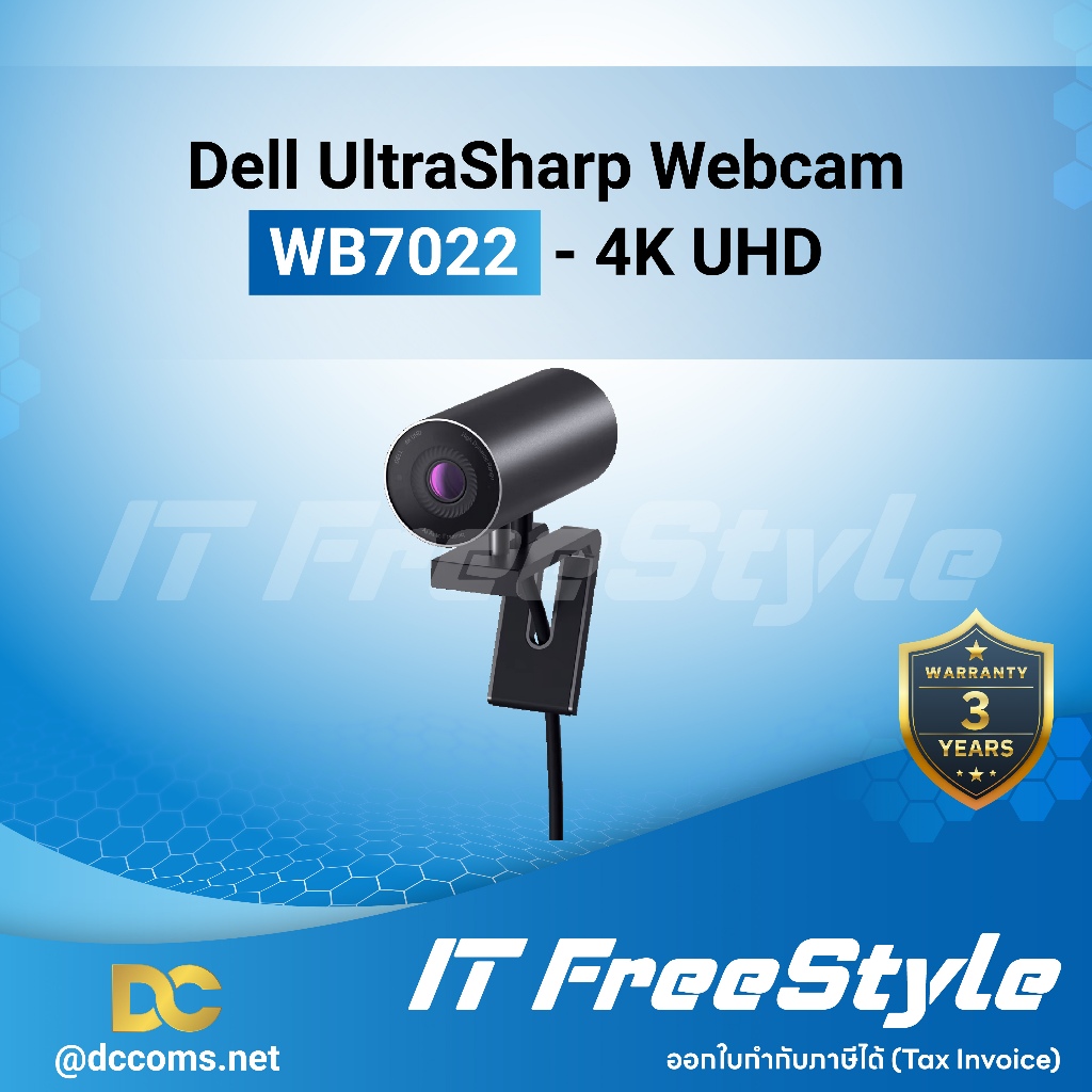 Dell UltraSharp Webcam - WB7022 - 4K UHD